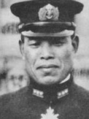 Photo of Seiichi Itō
