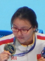 Photo of Fu Yuanhui
