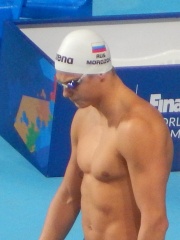 Photo of Vladimir Morozov