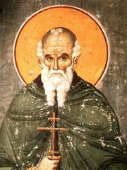 Photo of Athanasius the Athonite