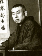Photo of Jun'ichirō Tanizaki