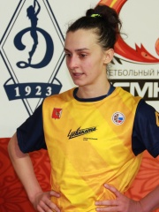 Photo of Tamara Radočaj