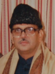 Photo of Vishwanath Pratap Singh