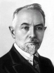 Photo of Leonid Krasin