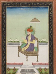 Photo of Umar Shaikh Mirza II