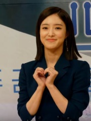 Photo of Lee Se-young