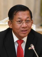 Photo of Min Aung Hlaing