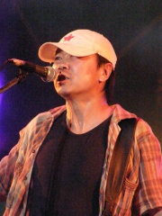 Photo of Cui Jian