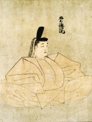 Photo of Emperor Sutoku