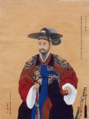 Photo of Cheoljong of Joseon