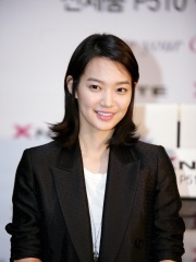 Photo of Shin Min-a
