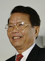 Photo of Trần Đức Lương