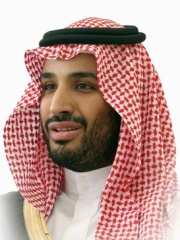 Photo of Mohammad bin Salman