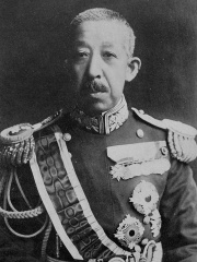 Photo of Prince Fushimi Hiroyasu