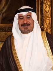 Photo of Mohammad Sabah Al-Salem Al-Sabah