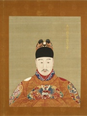 Photo of Longqing Emperor