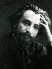 Photo of Nikolai Roslavets