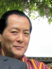 Photo of Jigme Singye Wangchuck