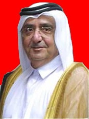 Photo of Maktoum bin Rashid Al Maktoum
