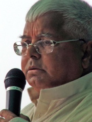 Photo of Lalu Prasad Yadav