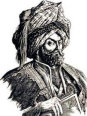 Photo of Sharafkhan Bidlisi