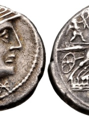 Photo of Sextus Julius Caesar