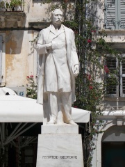 Photo of Georgios Theotokis