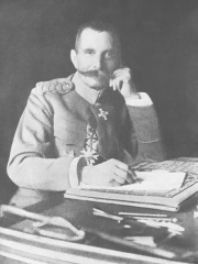 Photo of Petar Bojović