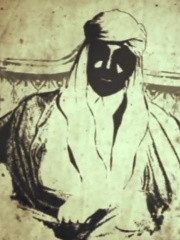 Photo of Abdulaziz bin Muhammad Al Saud