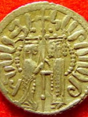 Photo of Hethum I, King of Armenia