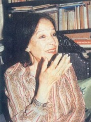 Photo of Fadwa Tuqan