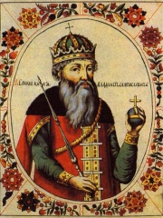 Photo of Vladimir the Great
