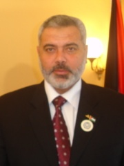 Photo of Ismail Haniyeh