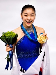 Photo of Yuna Kim