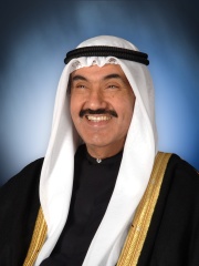 Photo of Nasser Al-Sabah