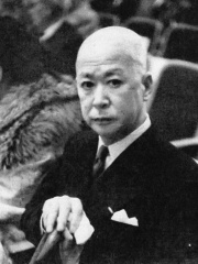 Photo of Kōsaku Yamada