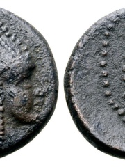 Photo of Tigranes III
