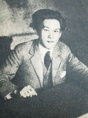 Photo of Riichi Yokomitsu