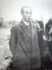 Photo of Bunzō Hayata