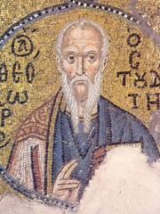 Photo of Theodore the Studite