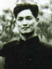 Photo of Song Ping