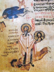Photo of Nikephoros I of Constantinople