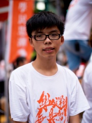 Photo of Joshua Wong