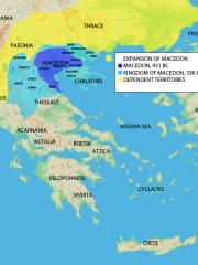 Photo of Amyntas II of Macedon