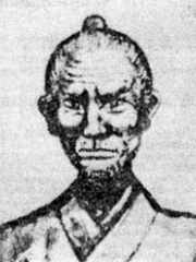 Photo of Matsumura Sōkon