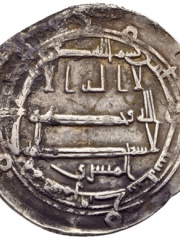 Photo of Tahir ibn Husayn