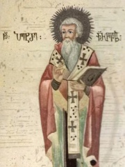 Photo of Peter the Iberian