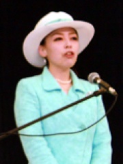 Photo of Princess Yōko of Mikasa