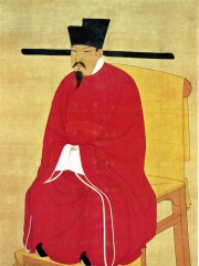 Photo of Emperor Shenzong of Song