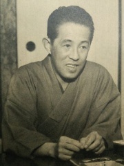 Photo of Yasushi Inoue